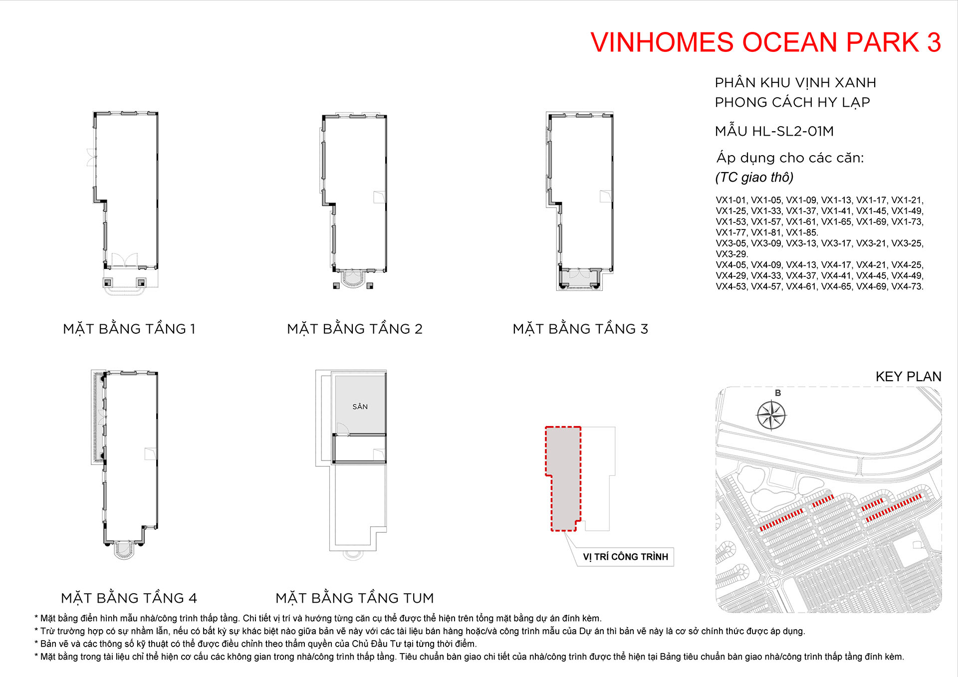 mat-bang-biet-thu-song-lap-126m2-vinh-xanh-ocean-park-3