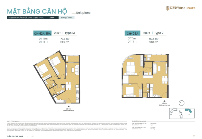 Căn hộ 2 phòng ngủ + Tòa L2 Masteri Grand Coast can-2pn+-toa-l2-masteri-grand-coast